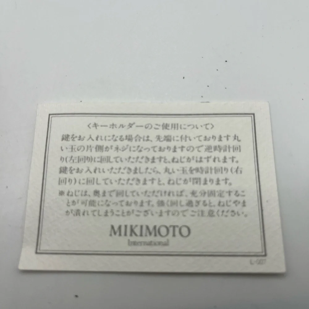 Mikimoto Silver Key and Card Holder